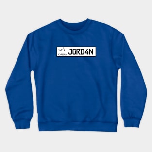 Jordan car license plate Crewneck Sweatshirt